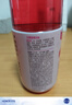 农夫山泉 力量帝维他命水 石榴蓝莓风味饮料 500ml*15瓶 整箱装 实拍图
