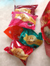 五芳斋丰年五芳粽子礼盒 2000克 20粽5口味 端午节嘉兴粽子特产 4斤 实拍图