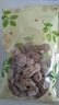 正宗九制话梅酸甜咸话梅甘草咸梅泡水蜜饯果干特产开胃零食话梅干 酸话梅干100g 实拍图