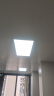 linptech人体存在智能平板灯 集成吊顶厨卫面板灯 LP1-3060 已接入米家APP 实拍图