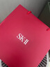 SK-II神仙水230ml精华液sk2抗皱化妆品全套护肤品套装礼盒skii生日礼物 实拍图