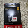 闪迪（SanDisk）256GB TF（MicroSD）内存卡 A1 U1 C10 至尊高速移动版存储卡 读速150MB/s 手机平板游戏机内存卡 实拍图