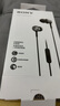 索尼（SONY） MDR-EX650AP 入耳式耳机有线带麦手机通话高音质K歌耳机适用安卓 铜黑色 实拍图