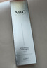 AHC HA乳液神仙水透明质酸乳液100ml 补水保湿 护肤品 生日礼物 实拍图