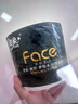 洁柔有芯卷纸 黑Face加厚4层140克*12卷 卫生纸巾冲厕易降解 晒单实拍图