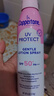 水宝宝（Coppertone）确美同臻效光护清透防晒喷雾170gSPF50+【临期清仓】 实拍图