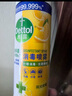 滴露（Dettol）消毒喷雾200ml柑橘除臭喷雾鞋子马桶消毒鞋子除臭杀菌空气清新 实拍图