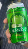 天地壹号电商纤细版330mlx15罐饮料整箱礼盒经典口味苹果醋 2箱共30罐 实拍图