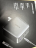 绿联双头Type-C数据线磁吸贴贴线PD100W/88Wctoc快充电线5a适用华为笔记本电脑苹果16平板ipad车载1米 实拍图