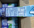 欧德堡（Oldenburger）全脂纯牛奶1L*12整箱 德国DMK进口原生高钙牛奶 早餐奶 餐饮奶 实拍图