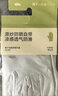 蕉下（beneunder）开车防晒手套女手部防晒防紫外线高山灰AL360 实拍图