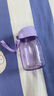 特百惠（Tupperware）嘟嘟企鹅350ML塑料杯夏季儿童可爱水杯子男女学生带提绳 冰沙紫 实拍图