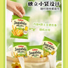 卡乐比（Calbee）薯片 薯条三兄弟 淡盐味75g/盒 独立小包 休闲解馋零食 膨化食品 实拍图