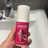 【推荐下单3瓶】达霏欣 米诺地尔酊搽剂生发喷雾2%浓度60ml/瓶脱发生发液【女士发缝宽专用】防脱生发育发发际线增长液洗发水脱发斑秃泡沫凝胶达菲欣产后脱发京东自营买药 实拍图