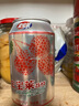 宏宝莱荔枝味果味汽水330ml*24罐饮品东北怀旧碳酸饮料国货汽水整箱装 实拍图