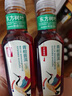 农夫山泉 东方树叶青柑普洱茶复合茶饮料无糖饮料 500ml*15瓶 礼盒 实拍图