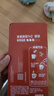 雀巢（Nestle）1+2原味速溶咖啡粉15g*100条 袋装 （新老包装随机发货） 微研磨  实拍图