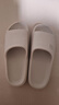 蕉内301H拖鞋男女士浴室洗澡防滑踩屎感情侣家居凉拖鞋抗菌防臭可外穿 【王一博同款厚底版】冷石灰 37-38 实拍图