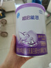 雀巢（Nestle）超启能恩1段婴幼儿乳蛋白部分水解配方奶粉0-12个月适用380g 实拍图