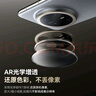 倍思（Baseus）【AR增透丨防眩光】适用于华为mate70pro镜头膜mate70pro+后置摄像头保护膜全屏覆盖防摔刮钢化膜 实拍图