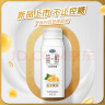 君乐宝简醇利乐冠0添加蔗糖牛油果藜麦爆珠风味酸奶 200g*10瓶礼盒装 实拍图