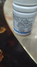 三康 盐酸氨基葡萄糖胶囊 0.75g*20粒/盒 用于治疗和预防全身所有部位的骨关节炎，缓解关节疼痛肿胀 实拍图