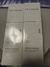 百雀羚（PECHOIN）至臻皙白2.0（水100ml+乳100ml）提亮美白水乳套装品质国货 实拍图