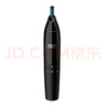 飞利浦 (PHILIPS) NT1605 电动鼻毛修剪器鼻毛器 修眉器 耳毛修剪器 双面切剃 实拍图