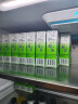 统一 绿茶 500ml*15瓶 茶饮料 整箱装（新老包装随机发货） 实拍图