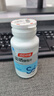 汤臣倍健 补硒酵母片400mg/片*60片 缺硒补充硒 中老年成人男女硒元素片 实拍图