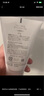 芙丽芳丝（Freeplus）洗面奶男女士氨基酸洁面乳100g 实拍图