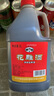 古越龙山黄酒绍兴黄酒3L桶装花雕酒糯米酒老酒半干型加饭酒可做料酒调味酒 3L 1桶 实拍图