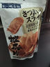 廿一研食社地瓜片 香脆红薯片原味番薯脆片休闲小吃零食 138g*2袋装 实拍图