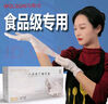 乌斯京（WOLSGIN）一次性手套丁腈手套100只小码橡胶食品级加厚耐用厨房防护丁晴白 实拍图