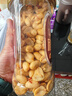 新边界 麻辣花生400g 坚果炒货下酒菜熟花生米零食小吃 实拍图