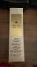 娇兰（Guerlain）帝皇蜂姿第四代黄金复原蜜精华30ml紧致修护抗皱护肤礼盒生日礼物 实拍图