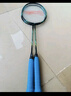 李宁（LI-NING）羽毛球拍中杆碳素280碳复合对拍AYPV069-22 (穿线含羽毛球手胶） 实拍图