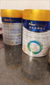 美素佳儿（Friso）皇家幼儿配方奶粉 3段（1-3岁幼儿适用）800g 乳铁蛋白 (新国标) 实拍图