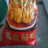 美好脆皮茄卷2斤装1kg 约32个 鸡肉馅 香酥茄盒油炸小吃 空气炸锅烧烤 实拍图
