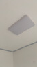 TCL照明 LED客厅灯吸顶灯现代简约遥控无极调光中山灯具包安装 实拍图