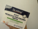合生元(BIOSTIME)HMO儿童益生菌调理肠胃增强免疫30袋*2盒 实拍图