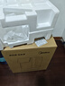 美的（Midea）小魔方pro电热水瓶电水瓶饮水机 烧水壶电热水壶316L 风冷保温恒温一体0塑料可拆国家补贴31FPro 实拍图