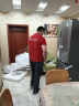 容声319升法式多门四开门电冰箱小户型家用一级能效风冷无霜变频节能超薄BCD-319WD11MP国家补贴20% 实拍图
