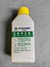滴露（Dettol）洗衣机清洗剂250mL柠檬洗衣机深度清洁剂滚筒洗衣机清洁剂除垢 实拍图