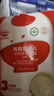 秋田满满有机婴儿面条【200g*3】组合装宝宝面条 原味+鳕鱼+牛肉番茄 实拍图