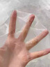儒意（RUYI）377美白面膜补水男士保湿淡斑去黄提亮肤色女紧致抗皱抗衰老第1名 实拍图