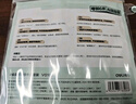 得力（deli）13件套尺规考试专用套装/ 零金属圆规/中性笔/套尺/垫板/铅笔/橡皮 中高考/事业编/考公专用  实拍图