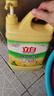立白清新柠檬味洗洁精大桶1.5kg 除味去油去腥 餐具净洗涤灵洗碗液 实拍图