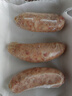 京东京造90%黑猪鲜肉肠900g 纯黑猪肉烤肠配料极简不含淀粉鸡肉 实拍图