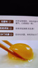 温氏  供港谷物鲜鸡蛋 30枚/3斤 谷物喂养 无公害农产品 健康轻食  实拍图